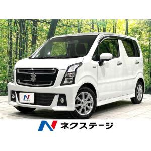 【支払総額1,429,000円】中古車 スズキ ワゴンRスティングレー