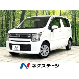【支払総額1,079,000円】中古車 スズキ ワゴンR