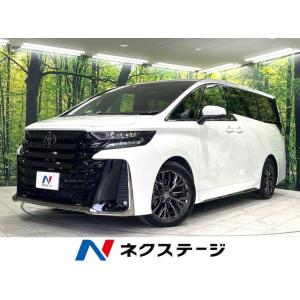 【支払総額7,629,000円】中古車 トヨタ ヴェルファイア