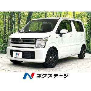 【支払総額1,349,000円】中古車 スズキ ワゴンR