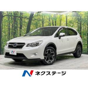 【支払総額1,099,000円】中古車 スバル XV 2.0i-L アイサイト｜kurumaerabi