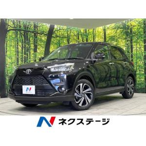 【支払総額2,499,000円】中古車 トヨタ ライズ｜kurumaerabi