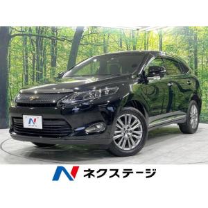 【支払総額2,099,000円】中古車 トヨタ ハリアー｜kurumaerabi