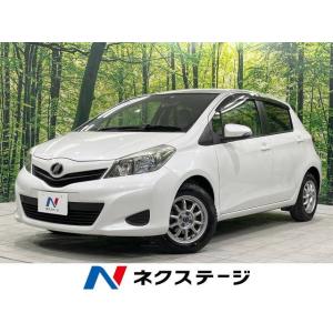 【支払総額299,000円】中古車 トヨタ ヴィッツ