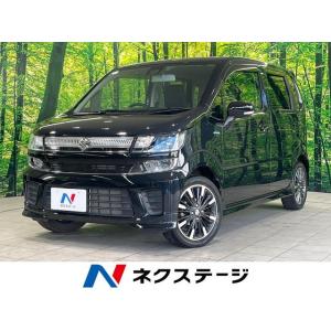 【支払総額1,249,000円】中古車 スズキ ワゴンR