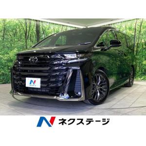 【支払総額7,579,000円】中古車 トヨタ ヴェルファイア