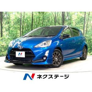 【支払総額899,000円】中古車 トヨタ アクア