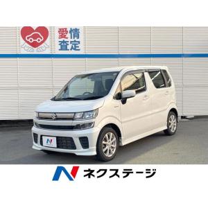 【支払総額749,000円】中古車 スズキ ワゴンR