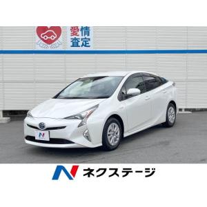 【支払総額1,399,000円】中古車 トヨタ プリウス