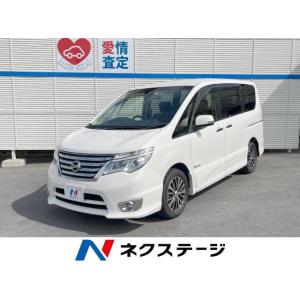 【支払総額959,000円】中古車 日産 セレナ