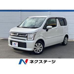 【支払総額797,000円】中古車 スズキ ワゴンR