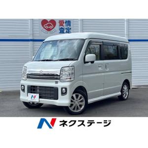 【支払総額1,599,000円】中古車 スズキ エブリイワゴン ハイルーフ｜kurumaerabi