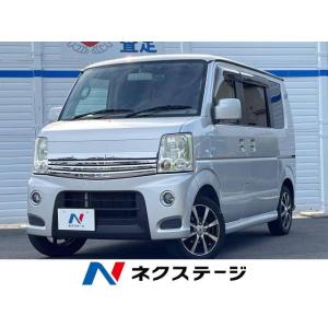 【支払総額549,000円】中古車 スズキ エブリイワゴン