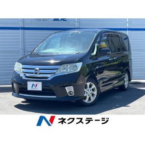 【支払総額522,000円】中古車 日産 セレナ