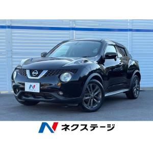 【支払総額799,000円】中古車 日産 ジューク