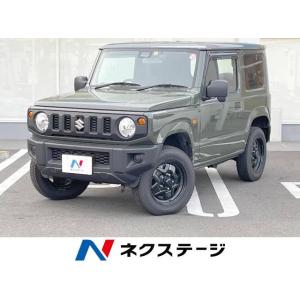 【支払総額1,729,000円】中古車 スズキ ジムニー XG｜kurumaerabi