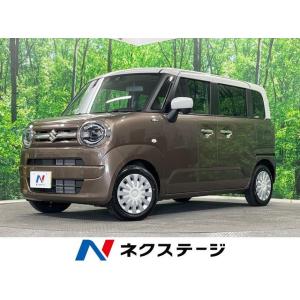 【支払総額1,707,000円】中古車 スズキ ワゴンRスマイル