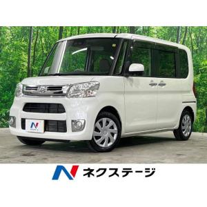 【支払総額1,269,000円】中古車 ダイハツ タント｜kurumaerabi