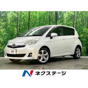 【支払総額549,000円】中古車 トヨタ ラクティス