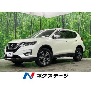 【支払総額1,299,000円】中古車 日産 エクストレイル