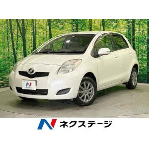 【支払総額399,000円】中古車 トヨタ ヴィッツ