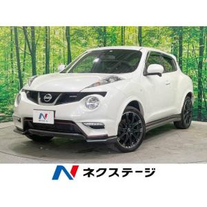 【支払総額1,159,000円】中古車 日産 ジューク ニスモ