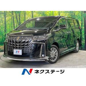 【支払総額5,479,000円】中古車 トヨタ アルファード ハイブリッドS タイプゴールドII