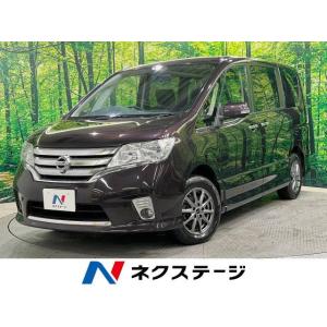 【支払総額449,000円】中古車 日産 セレナ