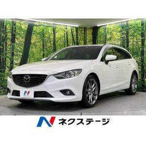 【支払総額949,000円】中古車 マツダ アテンザワゴン