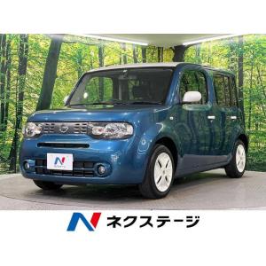 【支払総額1,099,000円】中古車 日産 キューブ 15X Vセレクション バックモニター