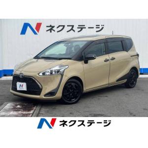 【支払総額1,799,000円】中古車 トヨタ シエンタ