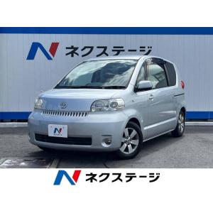 【支払総額530,000円】中古車 トヨタ ポルテ｜kurumaerabi