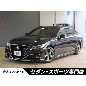 中古車 トヨタ クラウン