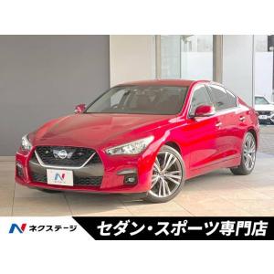 【支払総額3,398,000円】中古車 日産 スカイライン