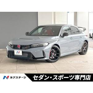 シビックタイプr 中古