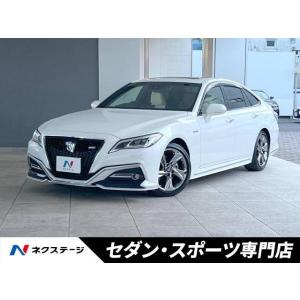 【支払総額3,849,000円】中古車 トヨタ クラウンハイブリッド