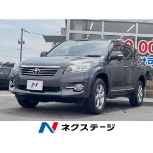 【支払総額999,000円】中古車 トヨタ ヴァンガード