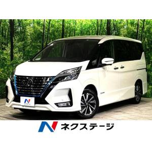 【支払総額3,299,000円】中古車 日産 セレナ｜kurumaerabi