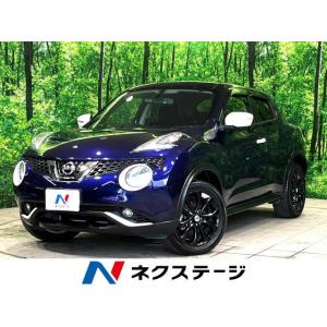 【支払総額899,000円】中古車 日産 ジューク