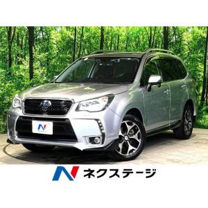 【支払総額779,000円】中古車 スバル フォレスター