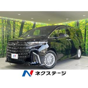 【支払総額6,129,000円】中古車 トヨタ アルファード