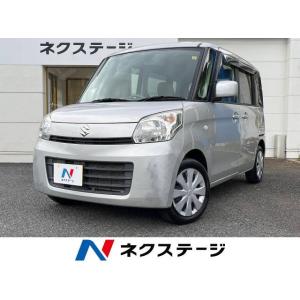 【支払総額647,000円】中古車 スズキ スペーシア｜kurumaerabi