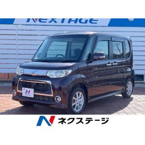 【支払総額348,000円】中古車 ダイハツ タントカスタム