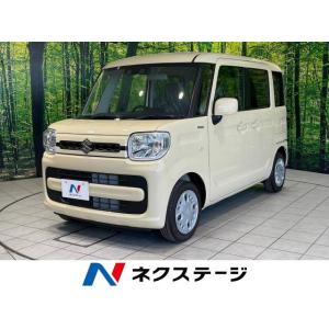 【支払総額1,087,000円】中古車 スズキ スペーシア ハイブリッドG