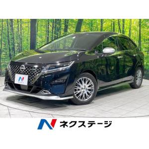 【支払総額2,599,000円】中古車 日産 ノート｜kurumaerabi