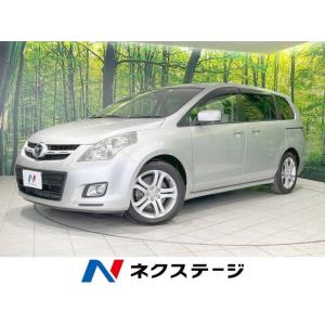 【支払総額599,000円】中古車 マツダ MPV