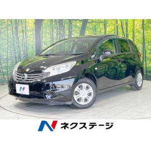 【支払総額499,000円】中古車 日産 ノート