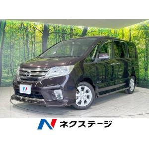 【支払総額588,000円】中古車 日産 セレナ