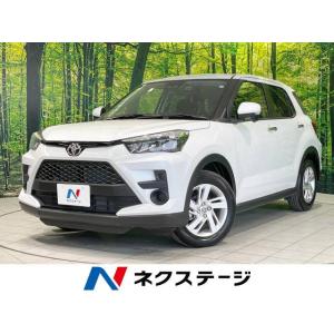 【支払総額1,929,000円】中古車 トヨタ ライズ