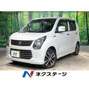 【支払総額468,000円】中古車 スズキ ワゴンR